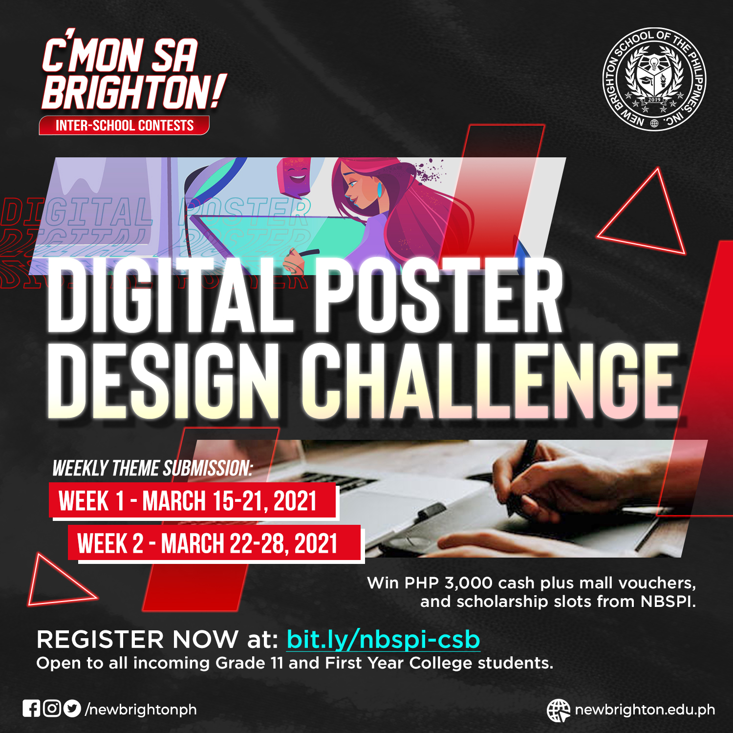 Calling all visual artists out there!